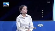 湖北卫视调解面对面2020 夫妻俩早就想离婚 为何拖到现在依旧没有分手下载