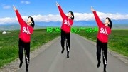 阿采广场舞健身操30分钟《找老公可要好好挑》弹跳32步神曲一夜爆火下载