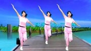 阿采广场舞健身操30分钟《桥边姑娘》混搭弹跳32步太好看吉特巴版下载