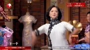 今夜百乐门高清视频在线观看 真假金星齐聚