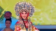 2019汉剧《贵妃醉酒》历年广东春晚回顾 李