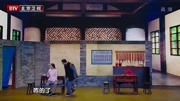 跨界喜剧王第五季免费观看 黑帮大哥来找茬 一句话给杨树林怼无语了下载