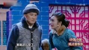 跨界喜剧王第五季在线观看 杨树林秀唱功一
