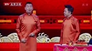 跨界喜剧王第五季在线观看 周杰迷妹太疯狂