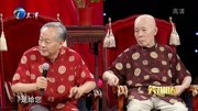 笑礼相迎第二季在线观看 王谦祥面对棘手问题机智回应 主持人瞬间无言下载
