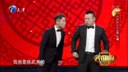 笑礼相迎第二季在线观看相声 陈曦出事故需要献血 金霏费尽心思找来鸡血下载