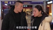 关东微喜剧在线完整版 东北搞笑刁蛮丈母娘