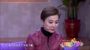 欢乐饭米粒儿第七季免费观看 赵刚子的岳父