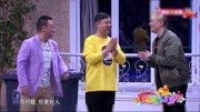 欢乐饭米粒儿第七季免费观看 二米粒儿给肚
