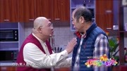 欢乐饭米粒儿第七季免费观看 赵刚子爸在众