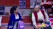 欢乐饭米粒儿第七季免费观看 赵刚子和老岳