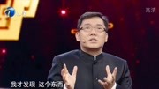 笑礼相迎第二季在线观看 大兵老师第一次登台台下就有1000多个观众下载