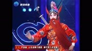 柳子戏mp3下载《辛安驿》选段 山东省柳子剧