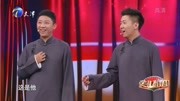 笑礼相迎第二季在线观看 刘钊化身北京孩儿讲故事 创新改编自相矛盾下载