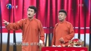 笑礼相迎第二季在线观看 吴南言爆笑改编歌曲 传统风格被演绎成变态下载