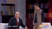 欢乐饭米粒儿第七季免费观看 郭冬临的小道消息喜从天降下载