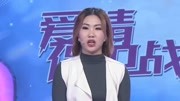 爱情保卫战2020完整版最新一期之幽默男友是个双刃剑 女孩嫌弃男友不着调下载
