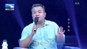 湖北卫视调解面对面2020妻子总贴补娘家丈夫实在不满意多次离家不归下载
