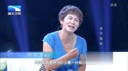 湖北卫视调解面对面2020丈夫帮了妻子娘家人却没落下个好下载