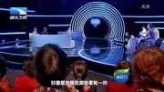 湖北卫视调解面对面2020妻子睡不着想着婚姻生活实在想不通半夜两点找丈夫去离婚下载