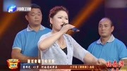 梨园春 大平调唱段集锦《铡美案》选段 戏曲