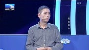 湖北卫视调解面对面2020丈夫近两年变化大导师忍不住调侃这是你吗下载