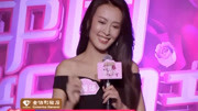 新相亲大会2020免费观看 男嘉宾身材性感一身黑长裙 显得十分迷人下载