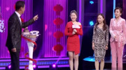 新相亲大会2020免费观看 爸爸的标准就是女儿的标准 张国立瞬间不淡定了下载