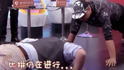 新相亲大会2020免费观看 男嘉宾们集体做俯卧撑 来证明自己是肌肉男下载