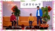 《妈妈的谎言》喜剧六点半赵海燕新小品全集