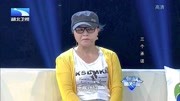湖北卫视调解面对面2020丈夫说话不经大脑气走妻子随后又开始献殷勤下载