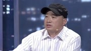 金牌调解2020最新一期完整版之公婆殴打怀孕儿媳 丈夫偏帮责怪要离婚下载