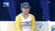 湖北卫视调解面对面2020夫妻年龄相差12岁男方未通过父母直接把证领了下载