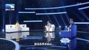 湖北卫视调解面对面2020抓住男人的心要先抓住他的胃夫妻实力演绎出来下载