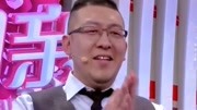 新相亲大会2020免费观看 看到女嘉宾后男嘉宾瞬间猴急下载