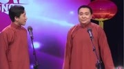 《天地吉祥》裘英俊于丹相声mp3免费打包下载太搞笑了下载