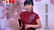 河南坠子免费下载mp3《刘公传奇》第二十四部 胡中花 第一段下载