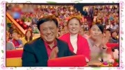 《幸福快递》赵家班杨树林小品搞笑大全集mp4免费下载观众笑不停下载