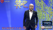 一起来笑吧全集在线观看 方清平过生日真与众不同下载