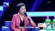 湖北卫视调解面对面2020彪悍的人生不需要解释男子被导师吐槽后直呼后悔下载