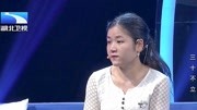湖北卫视调解面对面2020夫妻俩闹离婚主持人当众念出聊天记录惹妻子泪崩下载
