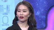 爱情保卫战2020完整版最新一期之丈夫无业在家打游戏 妻子带着孩子回娘家下载
