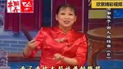 河南坠子mp4 免费下载《西九城投亲》三打雄