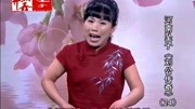 河南坠子长篇全集下载《刘公传奇》第二十四部 胡中花 第二段下载