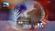 湖北卫视调解面对面2020丈夫满心为大家庭出事后却感到失望妻子替其感到不值下载