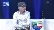 湖北卫视调解面对面2020丈夫偏袒大家庭遭妻子不满主持人一句话说到点上了下载