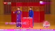 相声《假如有一千个李鸣宇》看多少遍都这么好笑下载