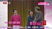 《换大米》杨蕾吴刚郭达小品全集mp4免费下载观众纷纷鼓掌下载
