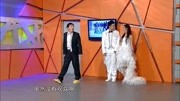 《婚礼》肖旭 潘斌龙搞笑小品台词大全免费