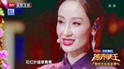 评剧视频免费下载《花为媒》孙宁老师唱 传